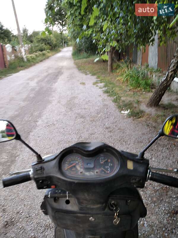 Скутер Hisun HS 2011 в Кам'янському