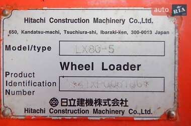 Фронтальный погрузчик Hitachi LX 2005 в 