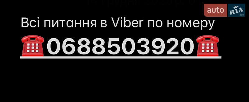 Миниэкскаватор Hitachi ZAXIS 2021 в Монастыриске