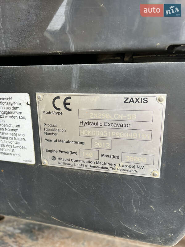 Гусеничний екскаватор Hitachi ZX 2013 в Києві