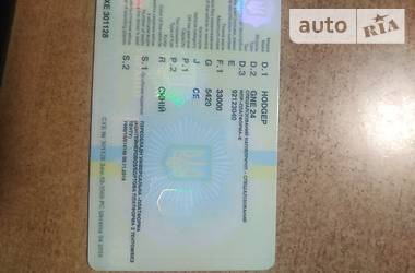 Низкорамная платформа Hodgep CNE-26 1992 в 