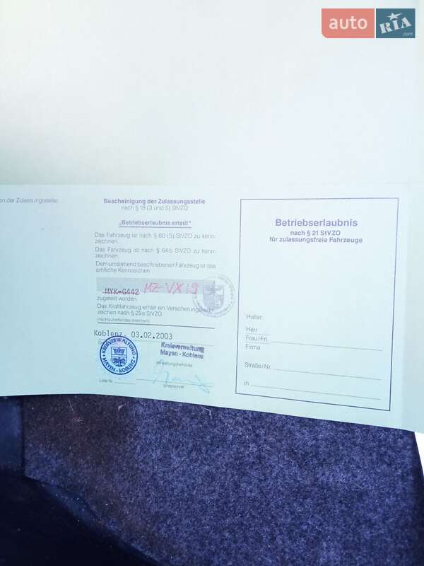 Макси-скутер Honda 125T 1993 в Рокитном