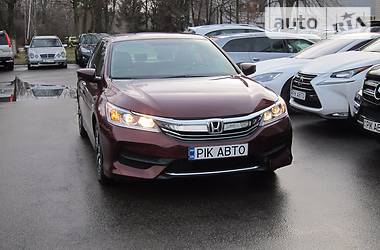 Седан Honda Accord 2015 в Киеве