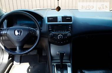 Купе Honda Accord 2003 в Киеве