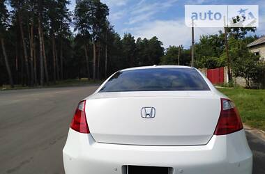 Купе Honda Accord 2008 в Рубежном