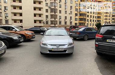 Седан Honda Accord 2003 в Киеве