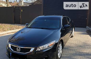 Купе Honda Accord 2008 в Харькове