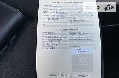Седан Honda Accord 2013 в 