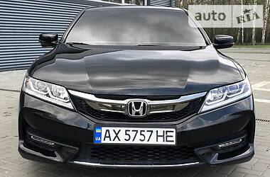 Купе Honda Accord 2015 в 
