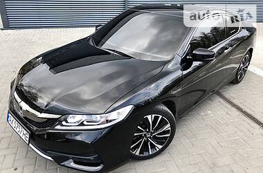 Купе Honda Accord 2015 в 