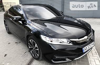 Купе Honda Accord 2015 в 