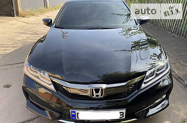 Купе Honda Accord 2016 в Кривом Роге