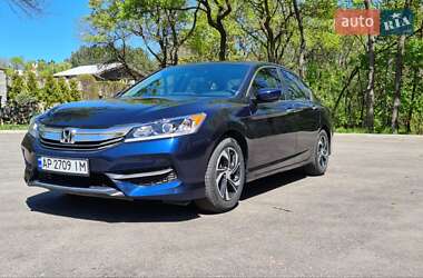 Седан Honda Accord 2017 в Запорожье