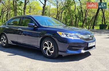 Седан Honda Accord 2017 в Запорожье
