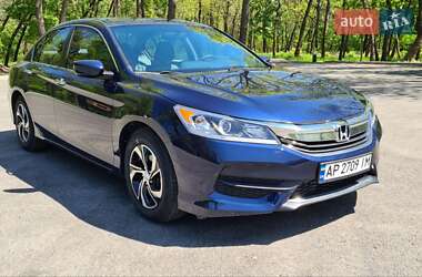 Седан Honda Accord 2017 в Запорожье