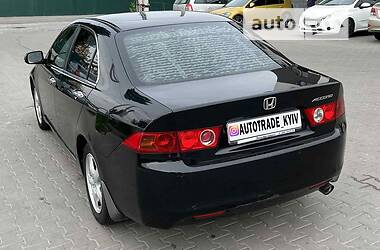 Седан Honda Accord 2005 в 