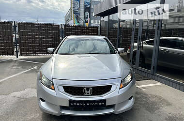 Купе Honda Accord 2008 в Киеве