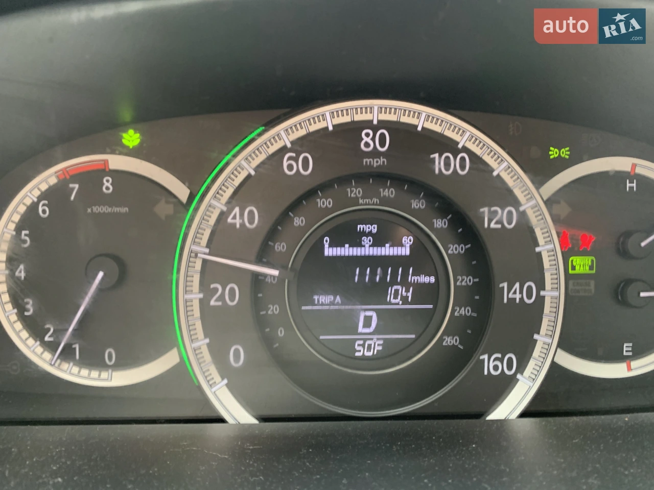 2013 Honda Accord - мініатюра 21