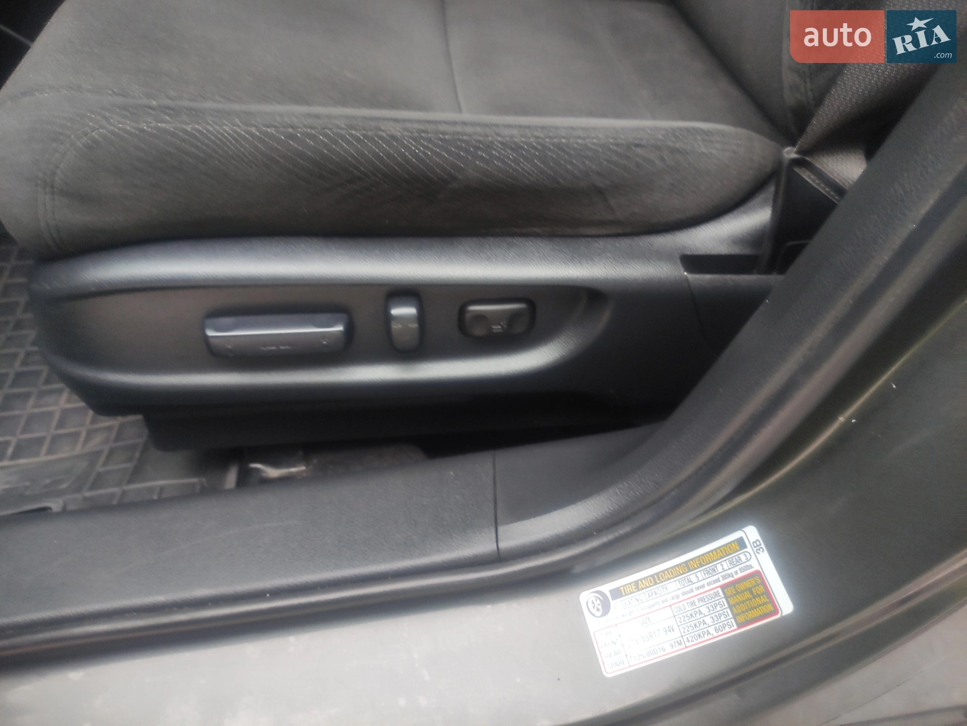 Honda Accord 2014 VIN 1HGCR2F70EA225105 фото оголошення 25 з 40