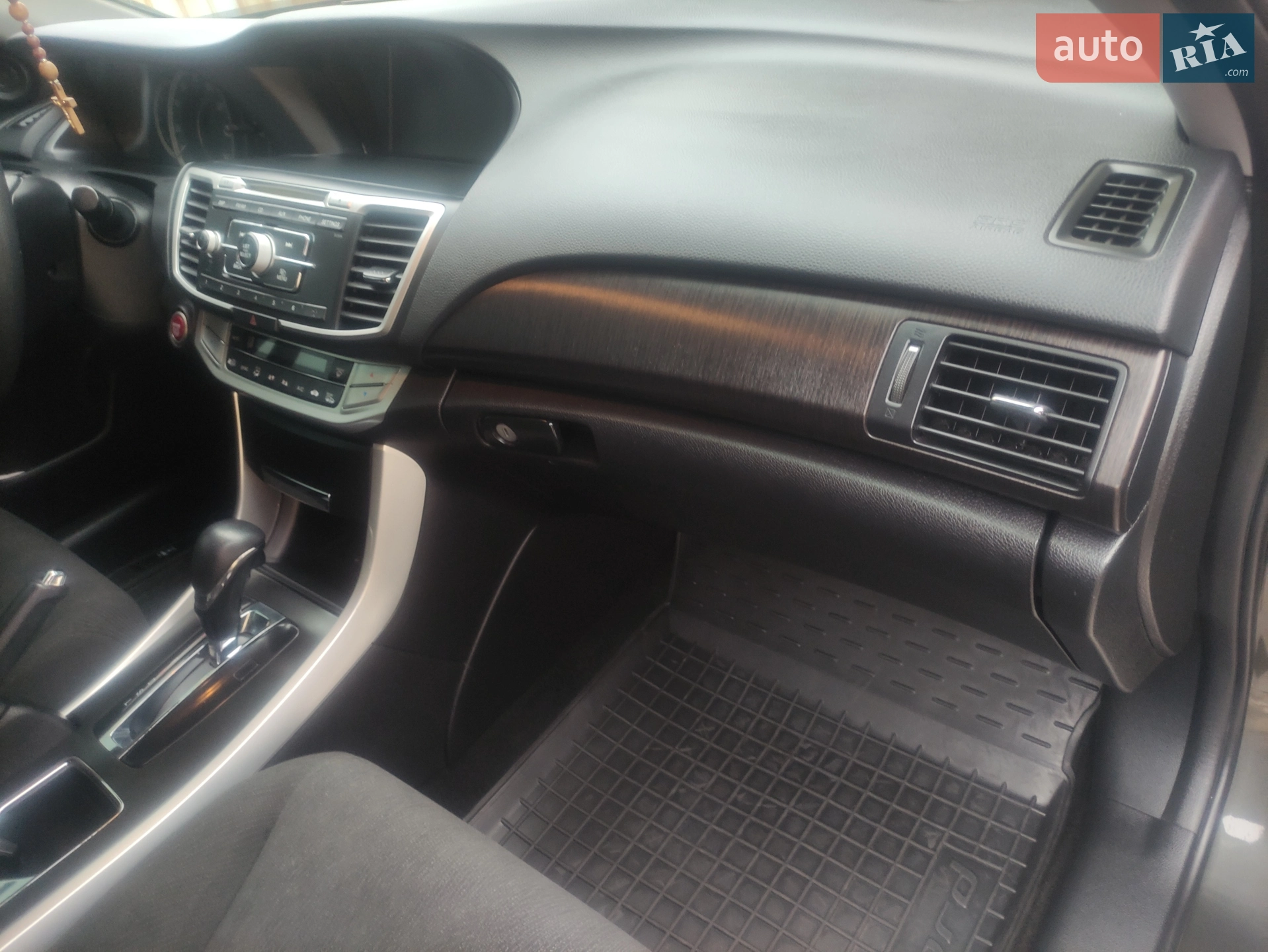 Honda Accord 2014 VIN 1HGCR2F70EA225105 фото оголошення 26 з 40