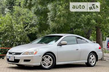 Купе Honda Accord 2006 в 