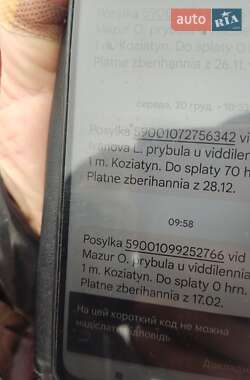 Седан Honda Accord 2008 в 