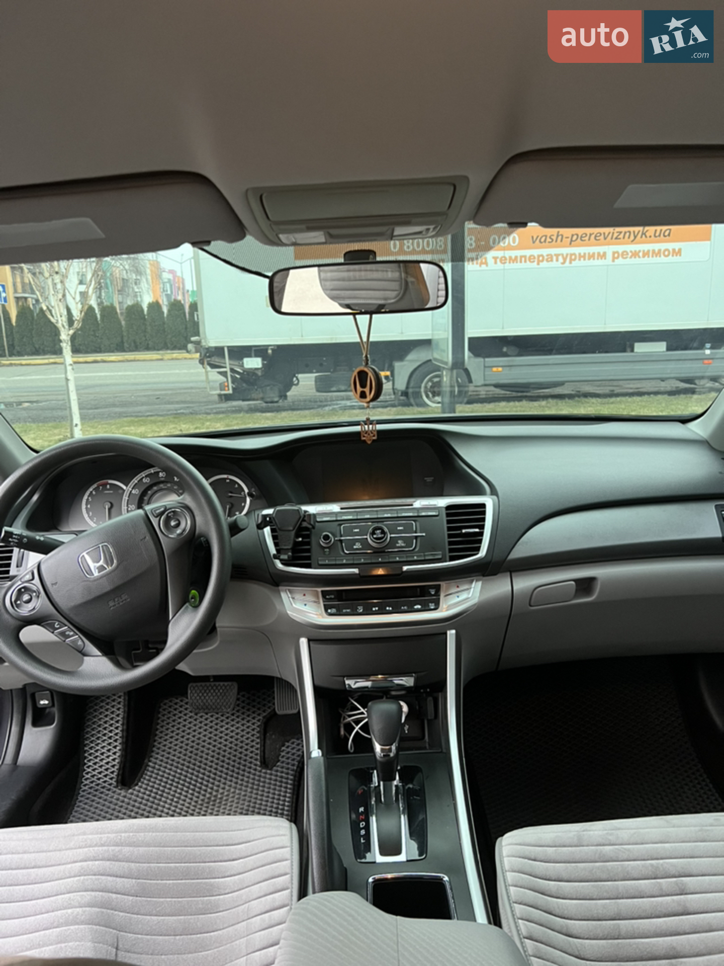 2014 Honda Accord - мініатюра 4