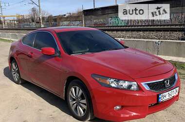 Купе Honda Accord 2008 в Одессе