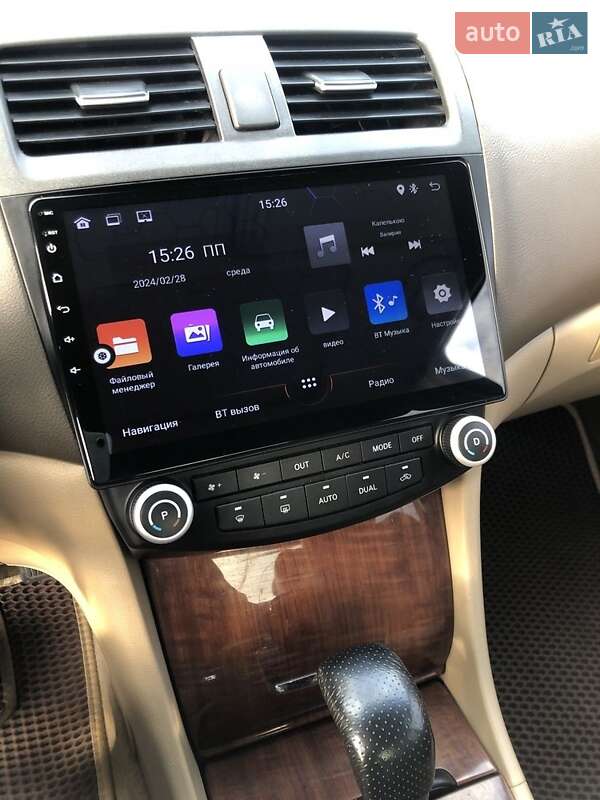 Седан Honda Accord 2006 в Киеве