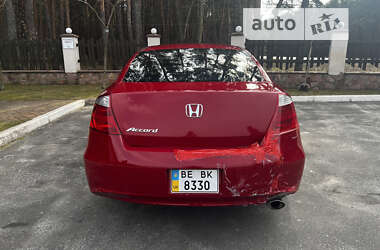 Купе Honda Accord 2008 в Переяславі