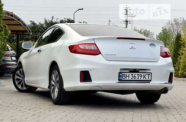 Купе Honda Accord 2013 в Одессе