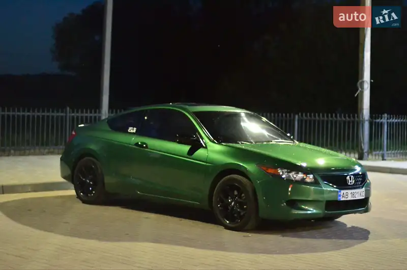 Honda Accord
