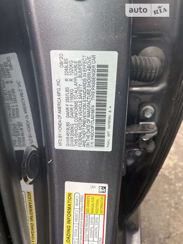 Седан Honda Accord 2020 в Запоріжжі фото 14 Седан Honda Accord 2020 в Запоріжжі