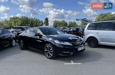 Купе Honda Accord 2015 в Києві