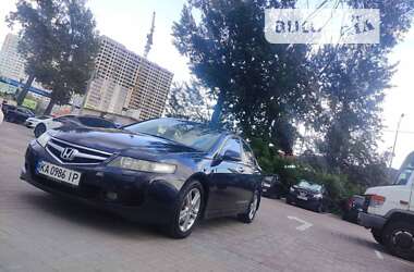 Седан Honda Accord 2006 в Желтых Водах