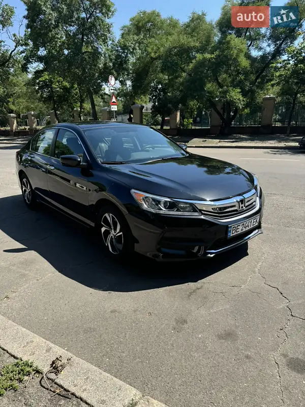 Honda Accord
