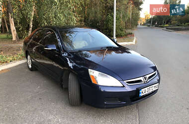 Седан Honda Accord 2006 в Киеве