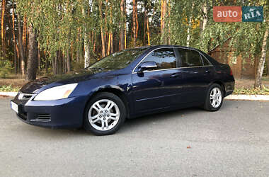 Седан Honda Accord 2006 в 