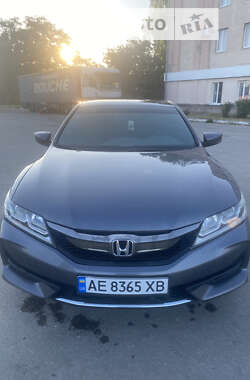 Купе Honda Accord 2016 в Днепре