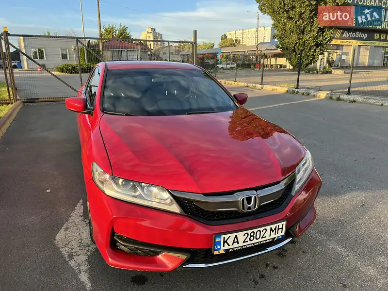 Honda Accord