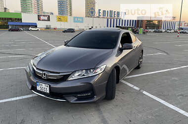 Купе Honda Accord 2016 в Одесі