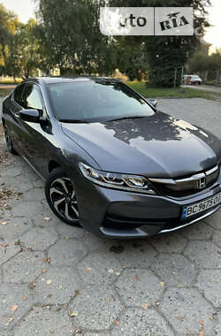 Купе Honda Accord 2016 в Львове