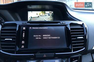 Купе Honda Accord 2016 в 