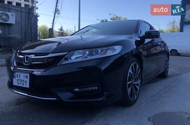 Купе Honda Accord 2016 в 