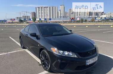 Купе Honda Accord 2015 в Киеве