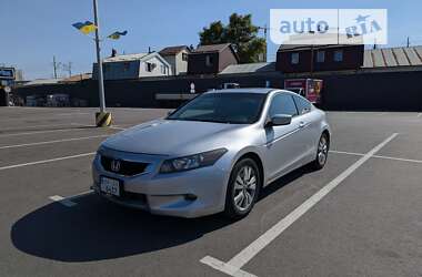 Купе Honda Accord 2008 в Киеве