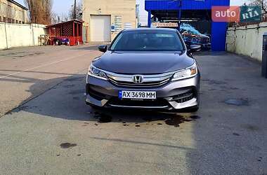 Седан Honda Accord 2016 в Львове