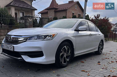 Седан Honda Accord 2016 в Тернополі