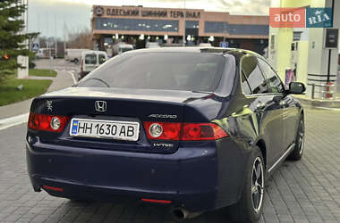 Седан Honda Accord 2004 в Одессе