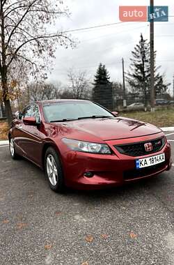 Купе Honda Accord 2008 в Житомире